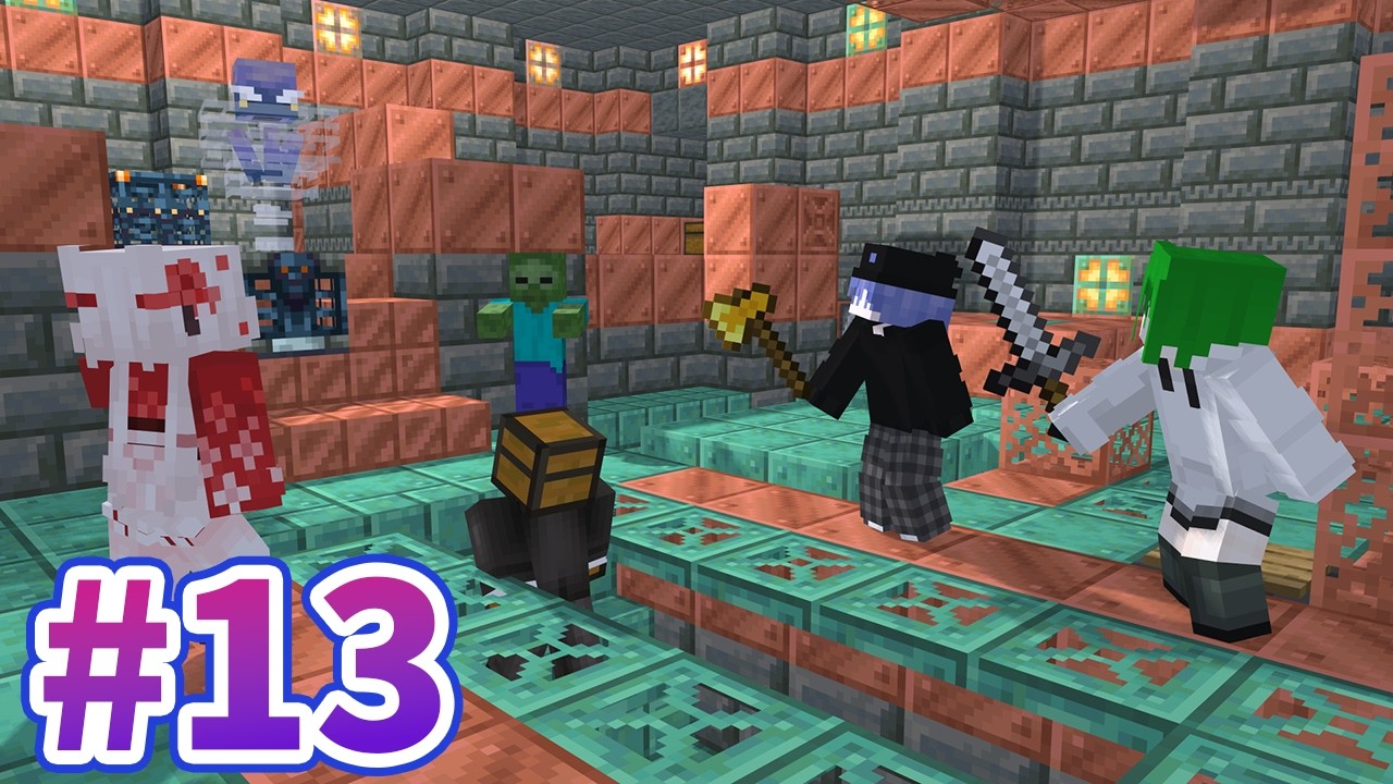 【マイクラ】トライアルチャンバーを攻略しに行くぞ！｜のんびりクラフト バニラ編 #13