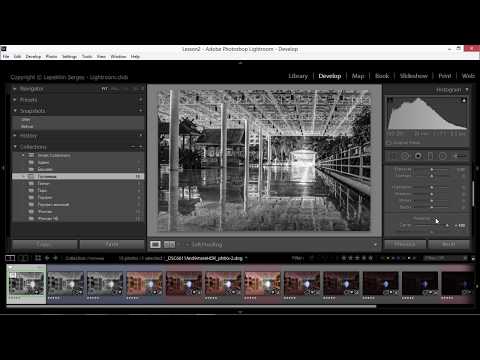 Видео: Как да запазите в Lightroom