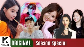 Season Special(시즌 스페셜): 2018 1theKING Find A Boss(2018 원더킹 형님을 찾아라)