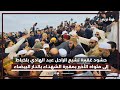حشود غفيرة تشيع الراحل عبد الهادي بلخياط إلى مثواه الأخير بمقبرة الشهداء بالدار البيضاء