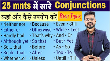25 Min में Conjunctions की शानदार Practice | English Speaking Course | English Speaking Practice