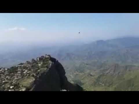 الريادي محافظة المحويت