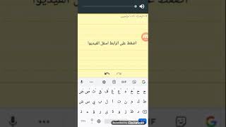مشاهده وتحميل فيلم 122بطولة طارق لطفي واحمد الفيشاوي بجوده Hd