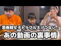 容姿へのこだわりが強い現代女子。中身は?雛祭りの食卓