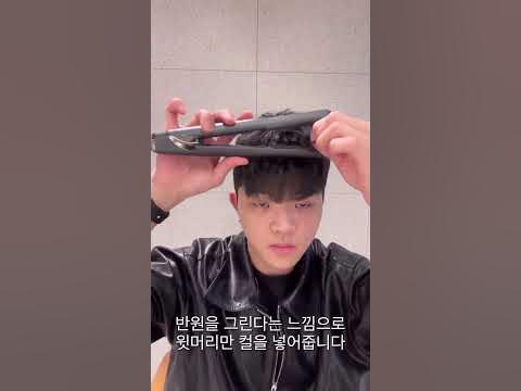 소프트 왁스인데 세팅력 무엇??!! 헤어 디자이너가 써보고 반한 스웨거 올리브영 크림왁스 & 하드 스프레이 - Youtube