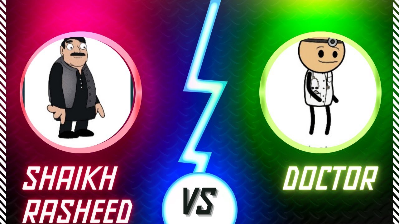 Rasheed Saab Rwp Sheikh Rasheed Vs Doctor Saab amazing discuss (SKTechnology3) - YouTube