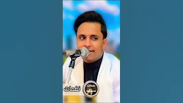 حصريا جديد اصيل ابو بكر 2025 اغاني شعبيه اصيل هميم اكسبلور موسيقى اليمن ترند ترند اليوم Art 