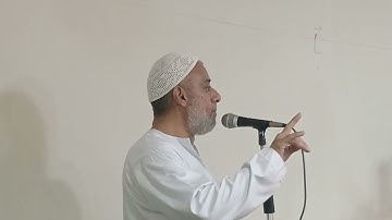 إشارات من سورة البقرة الآية 214 الشيخ محمدعراقي