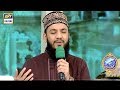 Watch Betha Hoon Masjid e Nabvi Main - Mehmood Ul Hasan Ashrafi Online In Hd