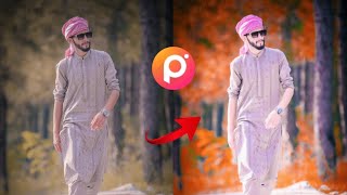 polish App photo editing on mobile phone|best app picture editing#ahmedalitv /#Bestgadgets screenshot 3