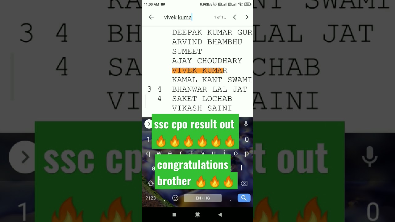 congratulations brother for selection in ssc cpo🔥