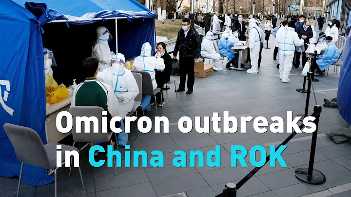 Omicron outbreaks in China and ROK