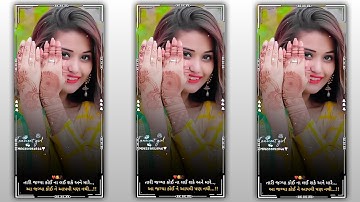 Parul Rathva New Timli Status•Jagdish Rathva New Timli Status•Remix Timli Status•#timlistutas