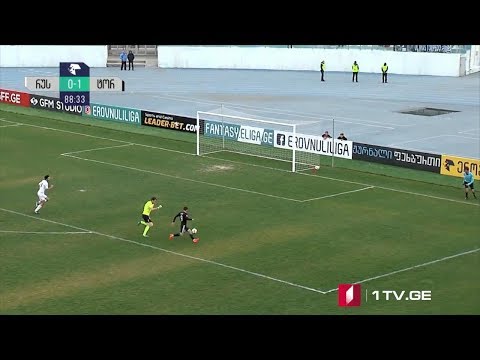 #ეროვნულილიგა II ტურის მიმოხილვა