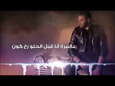 اغنيه قالو محبوبك وصل كامله اشتراك بالقناة تفعيل الجرس