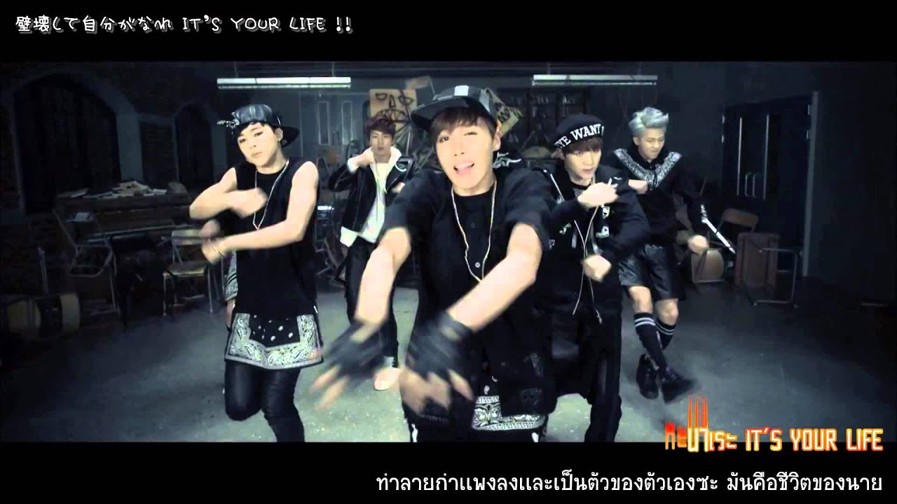 Karaoke Thaisub No More Dream Japanese Ver Bts 防弾少年団