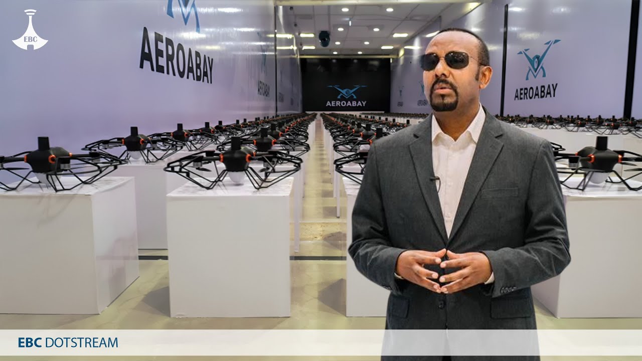 በኢትዮጵያ የሚመረቱ  አጥፍቶ ጠፊ  ድሮኖች |ጠቅላይ ሚኒስትር ዐቢይ አሕመድ(ዶ/ር) ETV | EBC | EBCDOTSTREAM