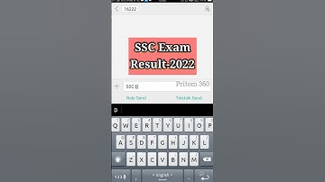SSC Result 2022 দেখুন মোবাইলে SMS এর মাধ্যমে | How to check SSC Result 2022 SMS Format ||