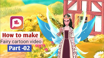 Fairy cartoon video।। How to make cartoon video।। Kaousar 24।।
