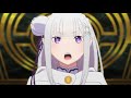 【グランドサマナーズ】グラサマ×リゼロコラボTVCM【Re:ゼロから始める異世界生活】