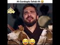 Ertugrul funny clip. 😂