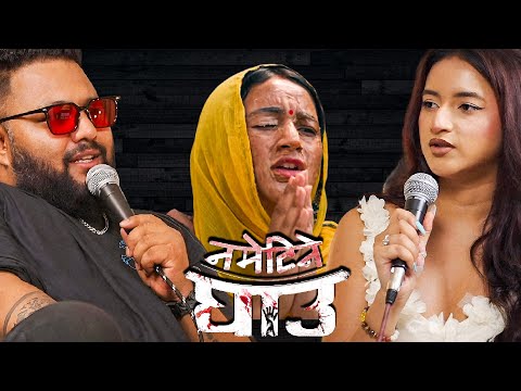Eva Giri First Movie @sajanshresthaa @TheLastQuestionClips