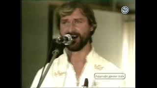 Lepa Brena I Slatki Greh - Kćeri Moja, Aliji Dal Da Te Dam