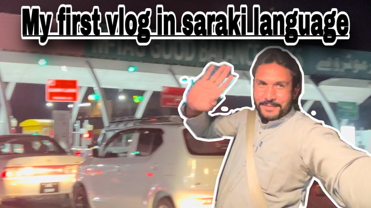 Volg Language My first volg saraki language #trending #viralvideo #ytshorts #musicapp ...