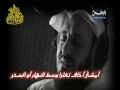 نشيد يا امي ما شكل السماء انشاد مشاري العفاسي 