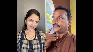 నచ్చిన వాళ్ళ పేర్లు #comedy #entertainment #expression #acting