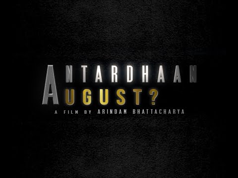 Antardhaan Teaser | Parambrata | Tnusree C | Mamata Shankar | Rajatava | Sujan | Harsh | Arindam B