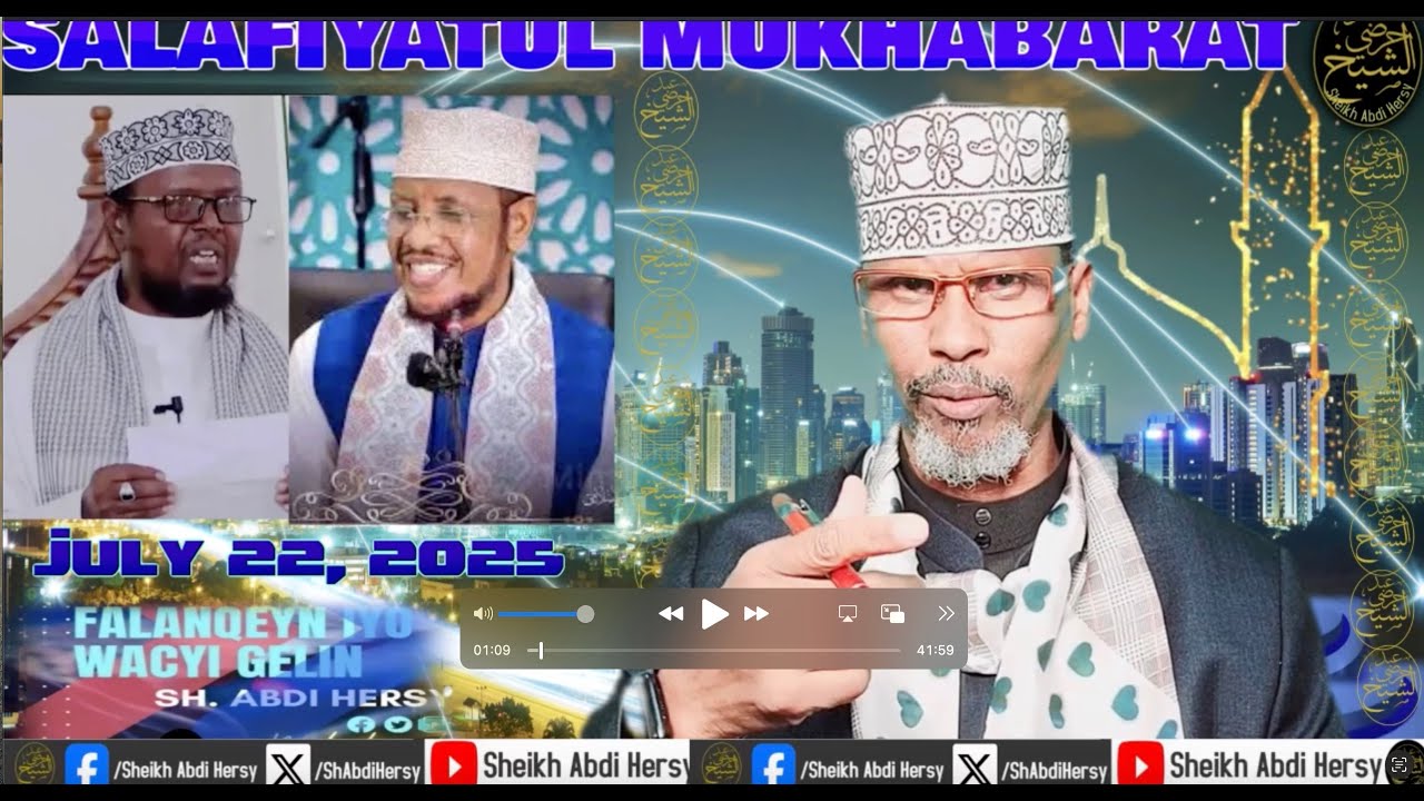 Jadiidiyada Sirdoonka ah! Aqoonyare Afgarooc ah!