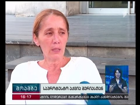 ნატა ფერაძე მეექვსე დღეა შიმშილობს