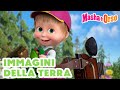 💥 Masha e Orso 📸🌎 Immagini della Terra 🌋🦕 Cartoni animati per bambini 🐻