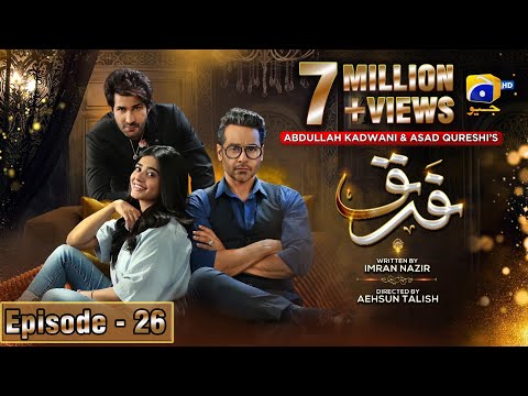 Farq Episode 26 - [Eng Sub] - Faysal Quraishi - Sehar Khan - Adeel Chaudhry - 24th January 2023