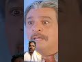 Jallad movie ka zabardast scene #bollywood #indifilm #bollywoodactor #dhadkan2 #movie #funny #reell