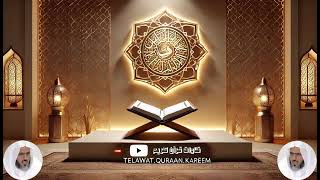 سورة الأنفال كاملة - القارئ عبد الباري الثبيتي Surah Al-Anfal Complete - Abdulbari Al-Thubaity