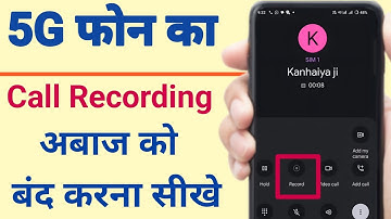 Disable Call Recording Announcement in Google Dialer |Google Dialer call record Without announcement