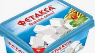 Accident Will Happen Instrumental