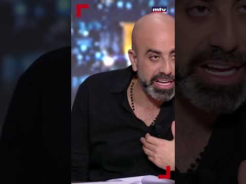 جواب صادم من غسان الرحباني