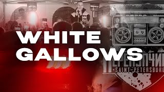 ИНТЕРВЬЮ С WHITE GALLOWS. SPB TOPKA