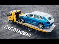 Распаковка электрического Audi: что в комплекте?