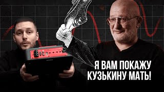 Шихатов против ..... | Работа над ошибками сравнений активных сабвуферов