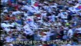 Aegukga - The national anthem of the Republic of Korea