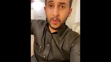 انا لازم انضرب 