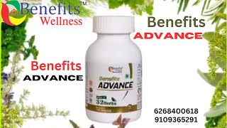 Benefits Advance with 32 herbs | Powerful Food Supplements