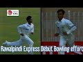 Rawalpindi express shoaib akhtar test debut over  wickets  rawalpindi 1997