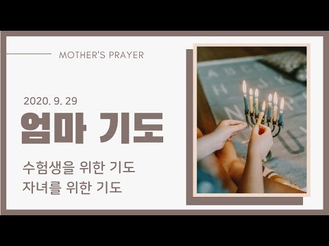 영상썸네일