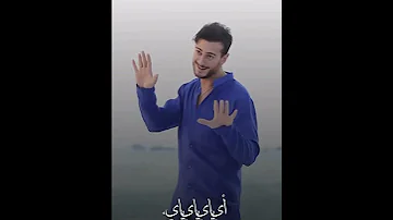 سعد المجرد قولي متى 