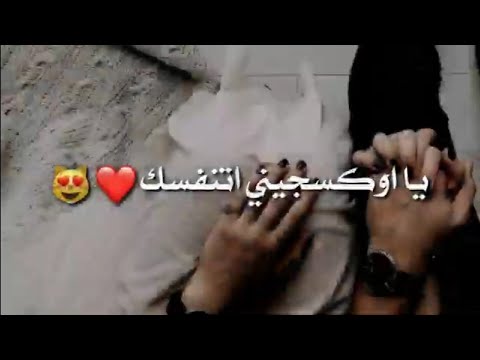 جديد احمد السلطان انته حلفت تصميم بدون حقوق